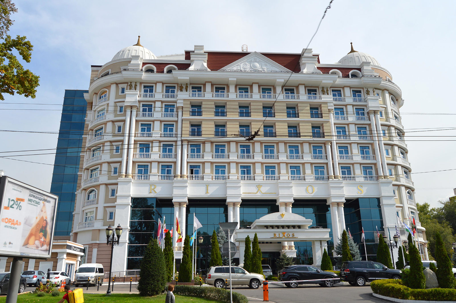 Almaty (Алма-Ата)